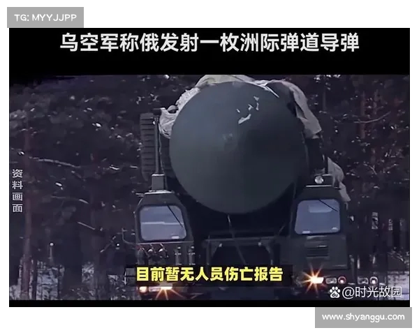 俄罗斯威胁恢复中短程导弹生产,日本如何应对这一挑战(俄罗斯导弹对准日本) 俄罗斯威胁恢复中短程导弹生产,日本如何应对这一挑战(俄罗斯导弹对准日本)